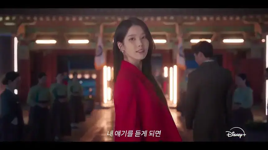 《21世纪大君夫人》百度网盘高清全集资源下载，《21世纪大君夫人》1080P无删减版韩剧迅雷网盘播放资源