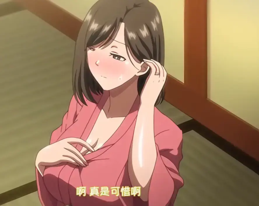 《夏妻》未删减版资源！《夏妻》这部动画神作我直接吹爆，全集高清在线看！