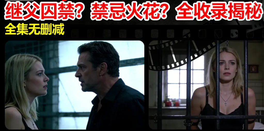 《MelodyMarks》全系列高清资源百度网盘下载，《MelodyMarks》经典作品未删减版迅雷网盘播放