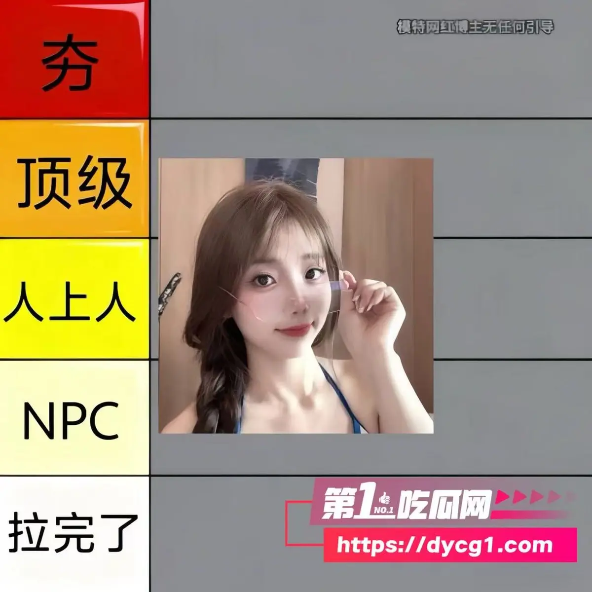 《Sunny77》4K超清画质，沉浸式情感体验《Sunny77》全集无删减版在线观看