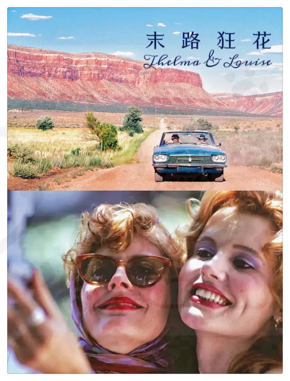 《末路狂杀》 ｜ 超清无删减 ｜ 犯罪悬疑正片 ｜ 原声中字 ｜ 夸克网盘资源下载