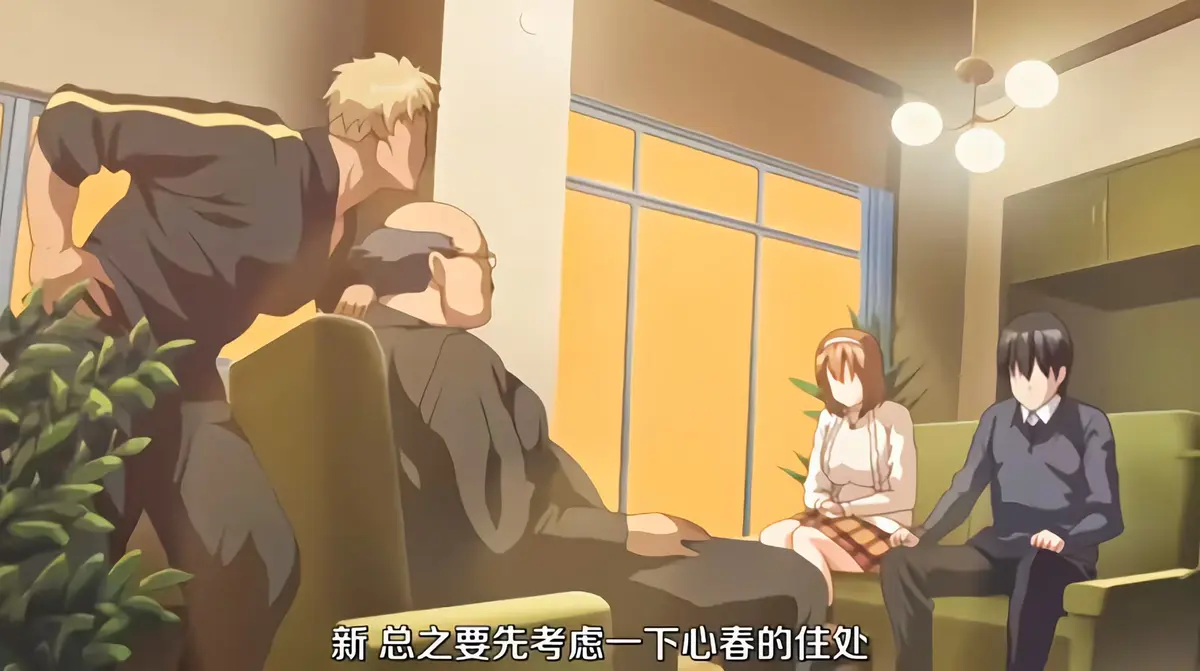 《与禽兽家人们同住的家》1080P超清未删减版-《与禽兽家人们同住的家》无广告完整资源在线观看