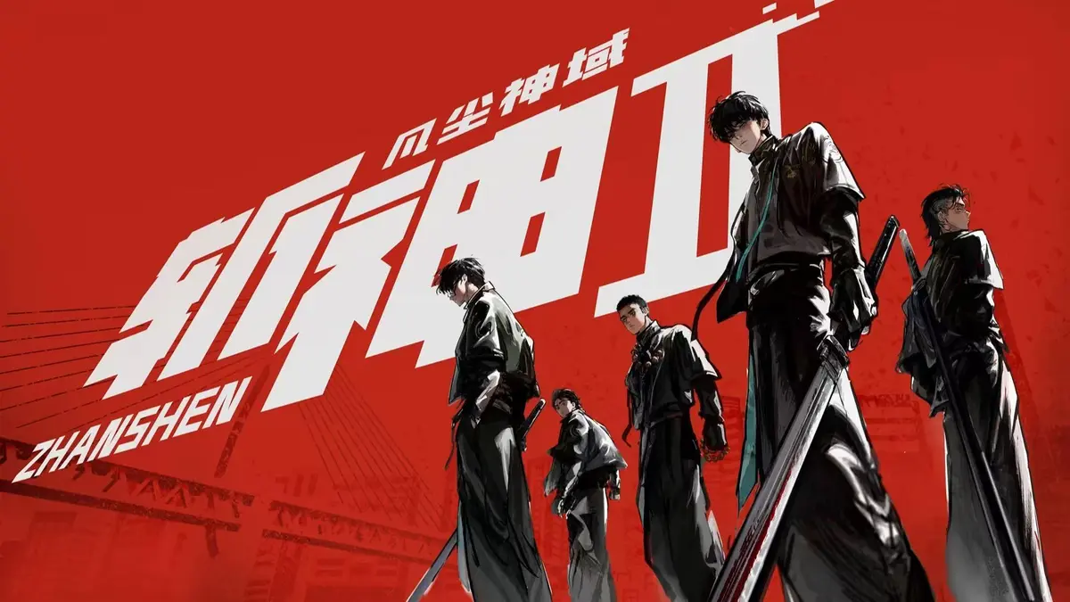 《斩神之凡尘神第二季全集免费观看-无广告高清在线播放-<斩神之凡尘神第二季>HD完整版资源》 / 斩神之凡尘神域Ⅱ / 1080P超清无删减 / 沧南市激战十二分钟 / 全集资源