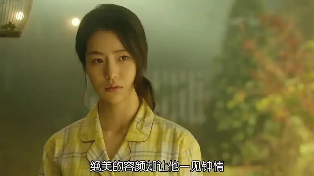 《人间中毒》极致虐恋风暴！《人间中毒》1080P蓝光未删减版，沉浸式体验禁忌之恋的凄美与灼痛