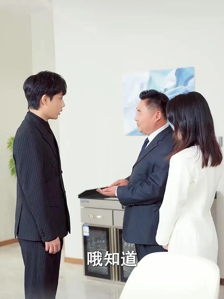 《背诺者弃》撕裂的誓言与破碎的真心，《背诺者弃》2025超清未删减版全52集情感风暴在线播放