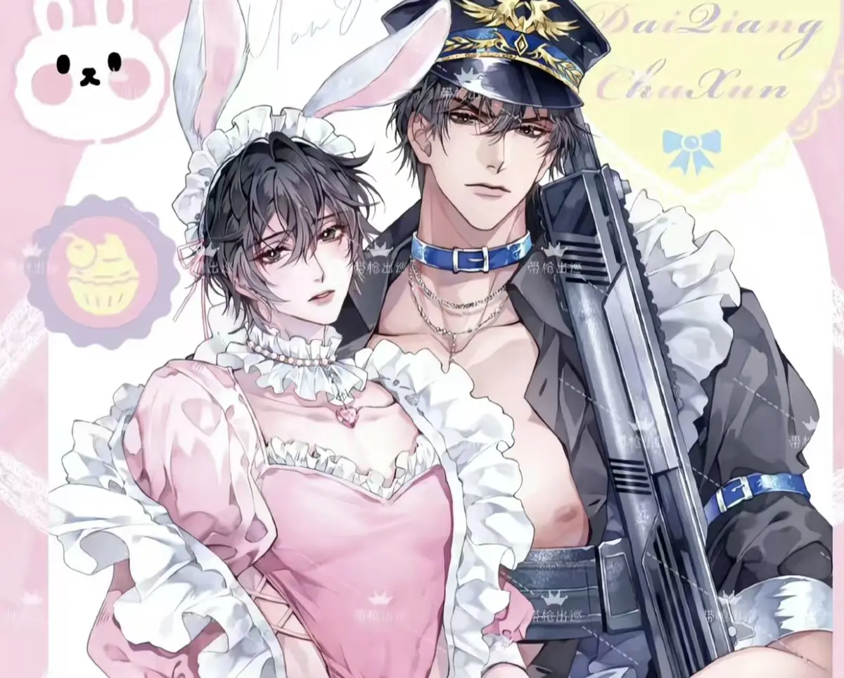 《带枪出巡》超清画质完整版：在枪火与市井间探寻人性边界，《带枪出巡》未删减版在线观看