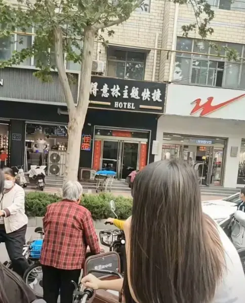 《南和得意林宾馆》1080P未删减版《南和得意林宾馆》全程监控视频高清在线观看