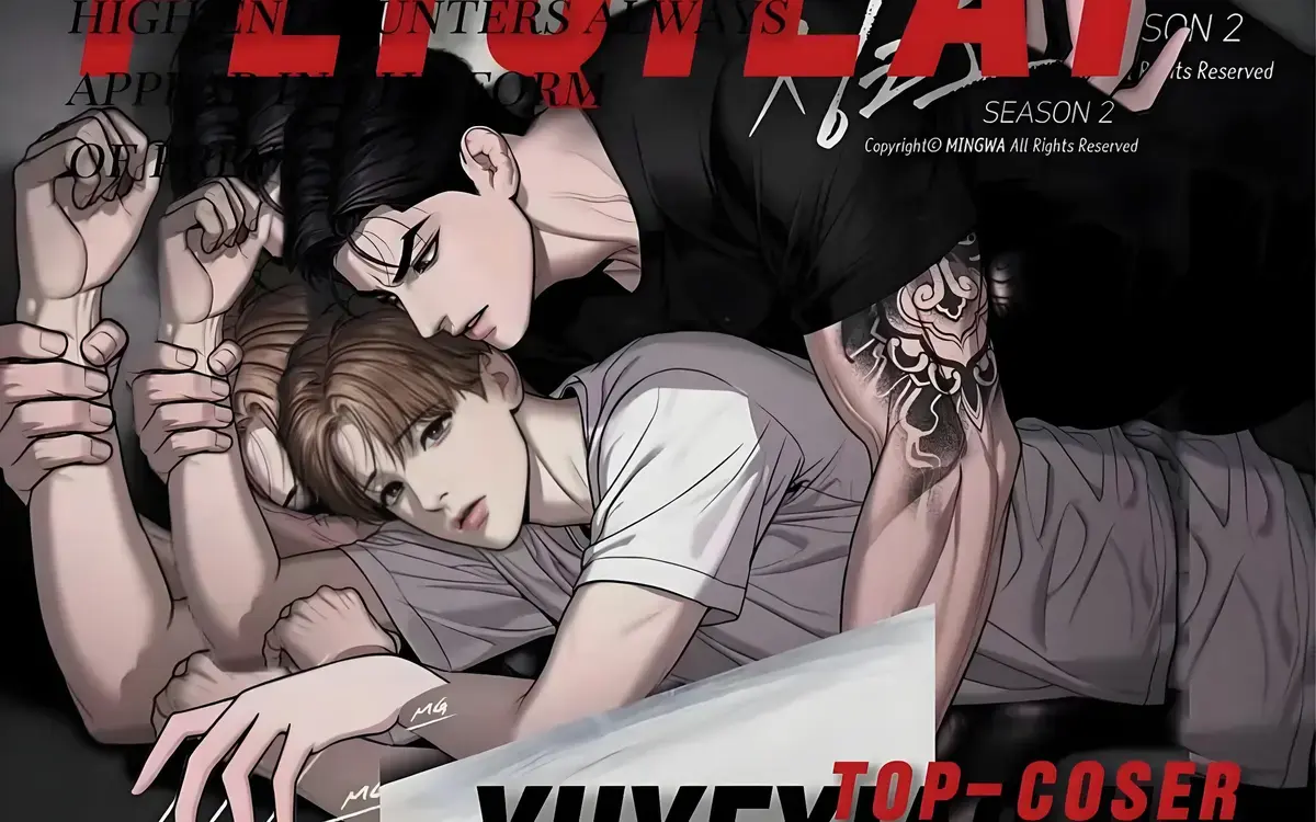 《魔咒》漫画全集未删减版资源《魔咒》百度网盘下载高清完整版