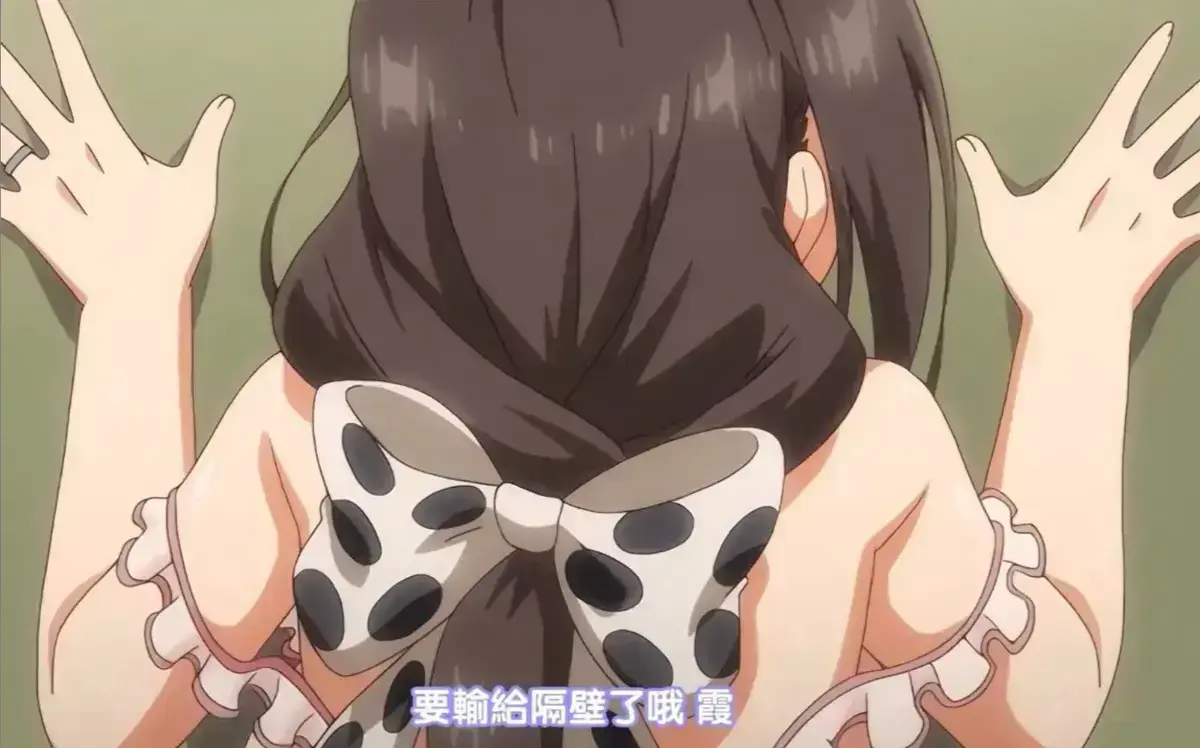 《乳牛牧场奶牛娘》4K高清无删减版《乳牛牧场奶牛娘》全集在线观看-日本里番动漫完整版资源