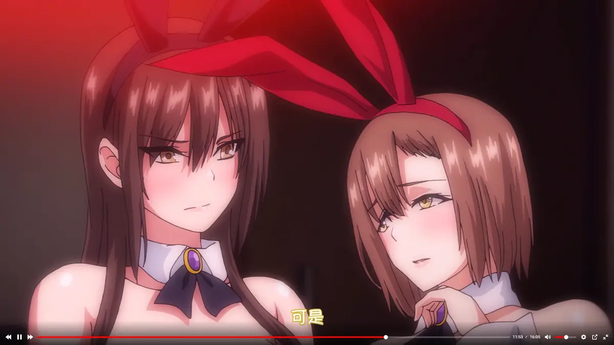 《为了无法独自完成的丈夫而带朋友来的妻子》哪里能看全集？《为了无法独自完成的丈夫而带朋友来的妻子》高清资源在线播放