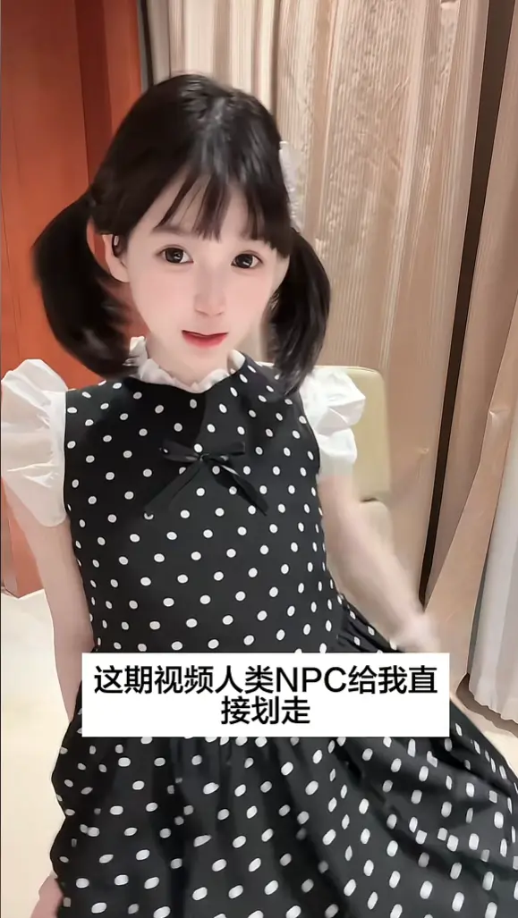《萌小栖》全集资源下载，《萌小栖》1080P未删减版在线观看-萌系古风宫斗逆袭名场面