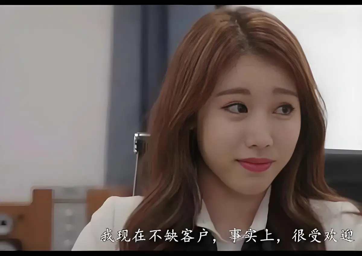 《善良的小姨子》未删减版1080P《善良的小姨子》高清中字在线观看
