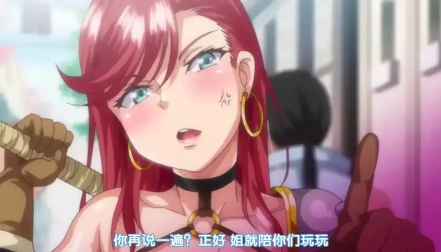 《异世界社团》无删减版《异世界社团》高清1080P在线观看