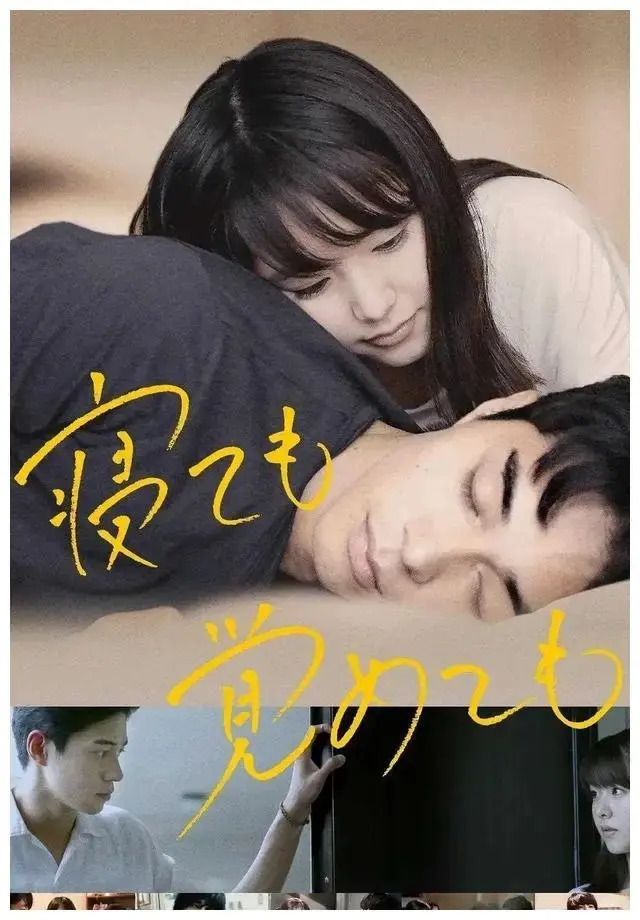 《夜以继日》 ｜ 高清无删减 ｜ 1080P ｜ 完整版在线 ｜ 夸克网盘资源