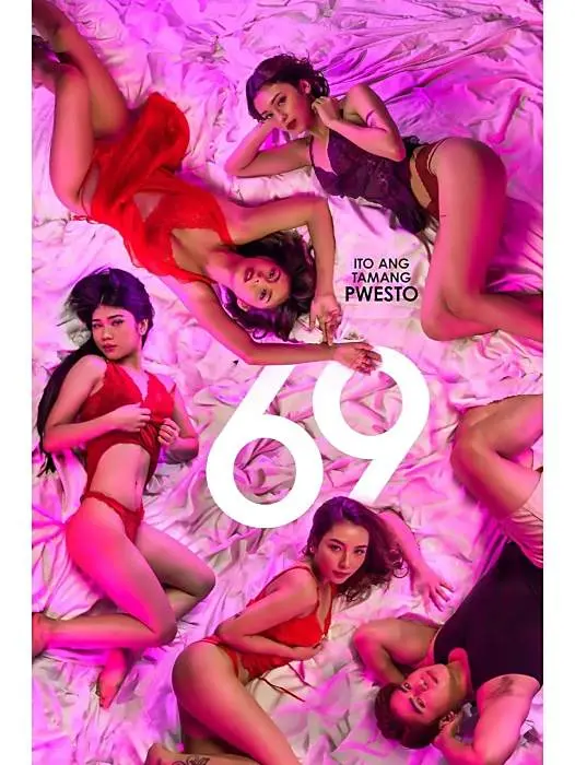 《69》未删减版太敢拍了！《69》高清资源在线看，命运交织的震撼故事让人泪目