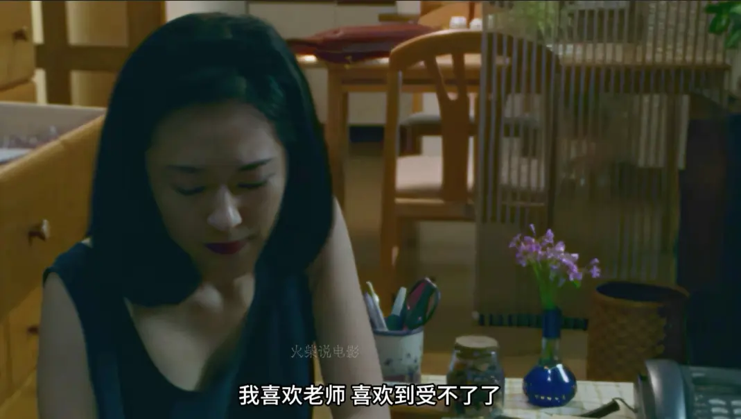 《女教师日记》未删减版！《女教师日记》高清完整版在线看，这部日本剧情片太戳心了！