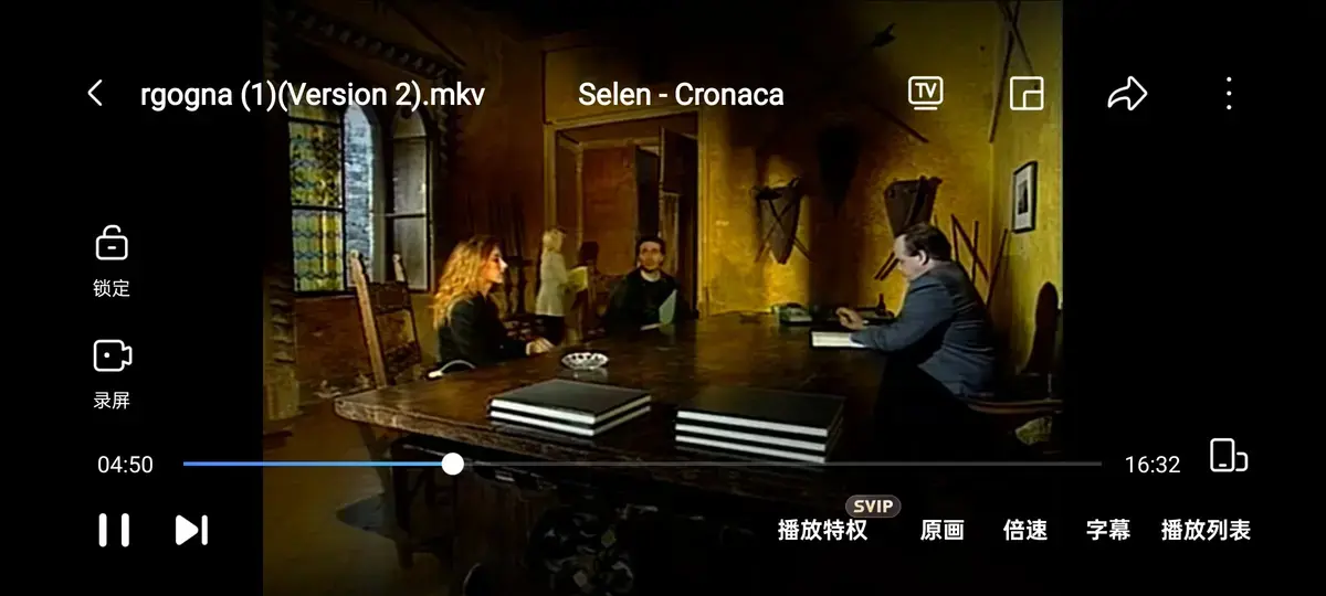 《黑色记事 3：耻辱诊所》《黑色记事3：耻辱诊所》未删减版全集！《黑色记事3》这部神作你还没看？高清资源在线观看！《黑色记事 3：耻辱诊所》