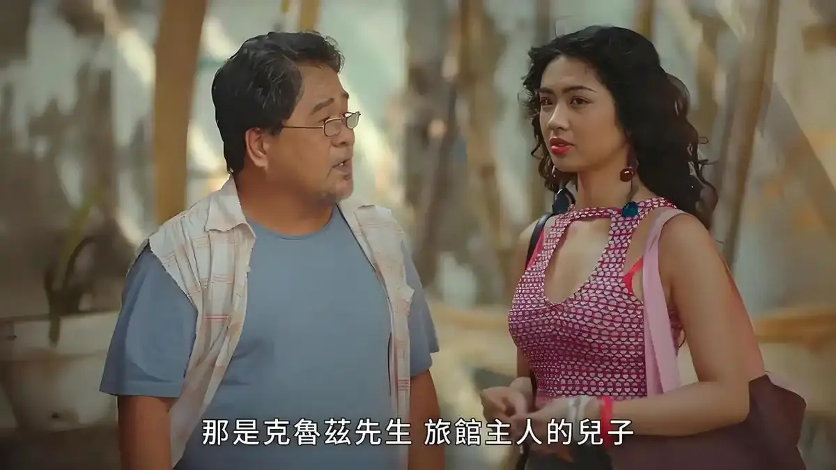 《逐爱之心2》立即观看《逐爱之心2》无删减版高清在线-《Tayuan 2》全集免费下载资源《逐爱之心2》