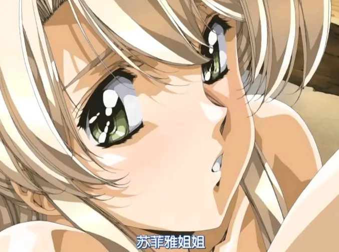 《Front Innocent》唯美珍藏版：重温《Front Innocent》无删减高清资源，沉浸式情感之旅