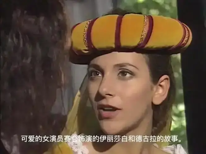 《渔夫和他的妻子 赛仑》《渔夫和他的妻子》4K修复版《渔夫和他的妻子》1080P超清无删减在线观看《渔夫和他的妻子 赛仑》