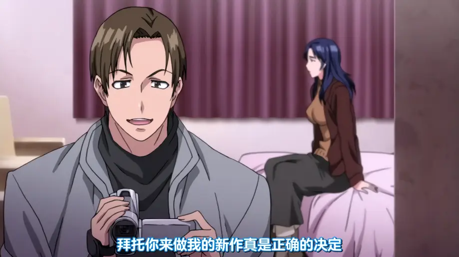 《牝性-面具-》 | 未删减版 | 全集高清 | 1080P在线看 | 网盘超清资源下载