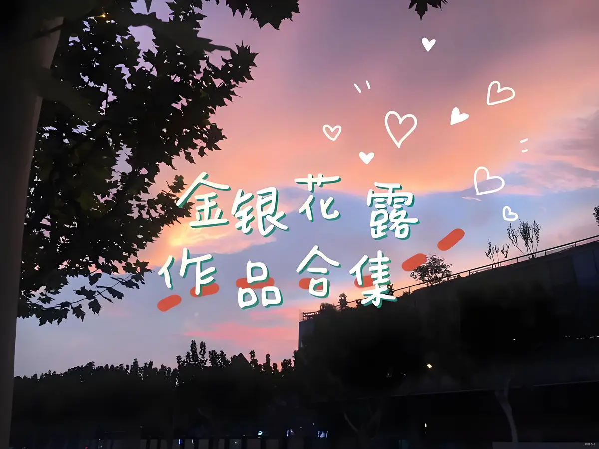 《下厨房》哪里能看全集？《下厨房》未删减版资源在线观看