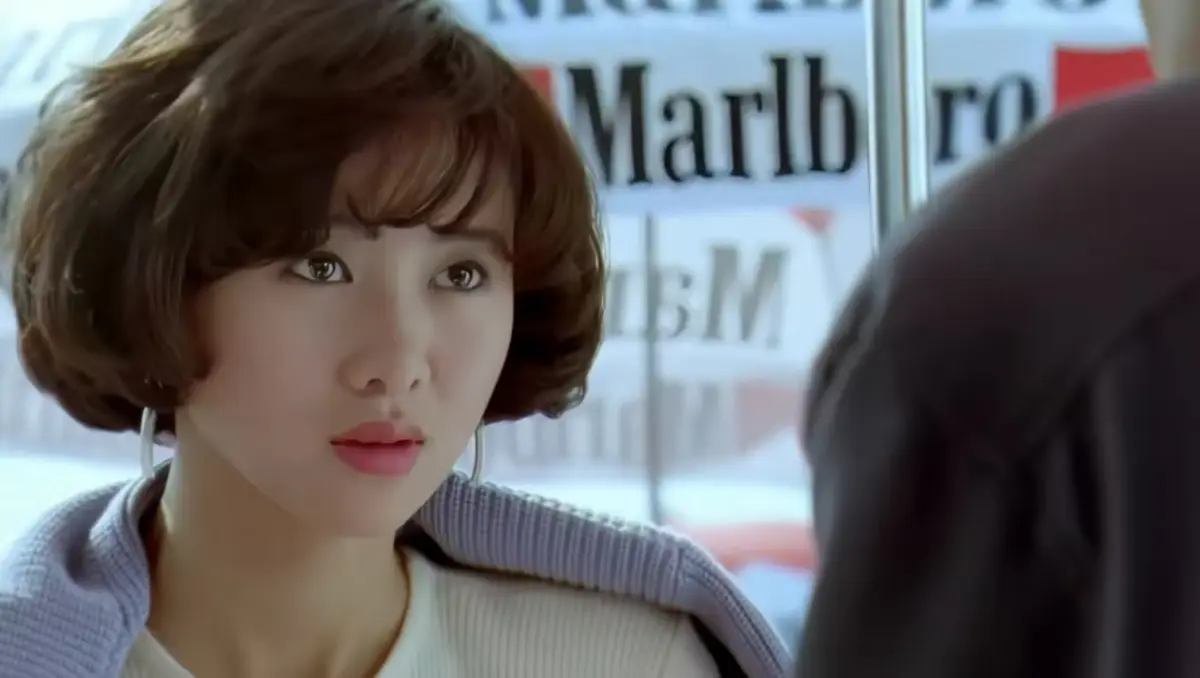 《挡不住的风情》 - 翁虹主演 - 未删减高清1080P - 网盘资源 - 多线路下载