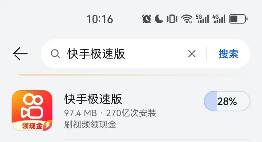 《欧美日韩菲满天星电影大全》 | 超清未删减版 | 在线免费观看 | 告别片荒 | 满天星影视汇聚2000余部优质影视资源