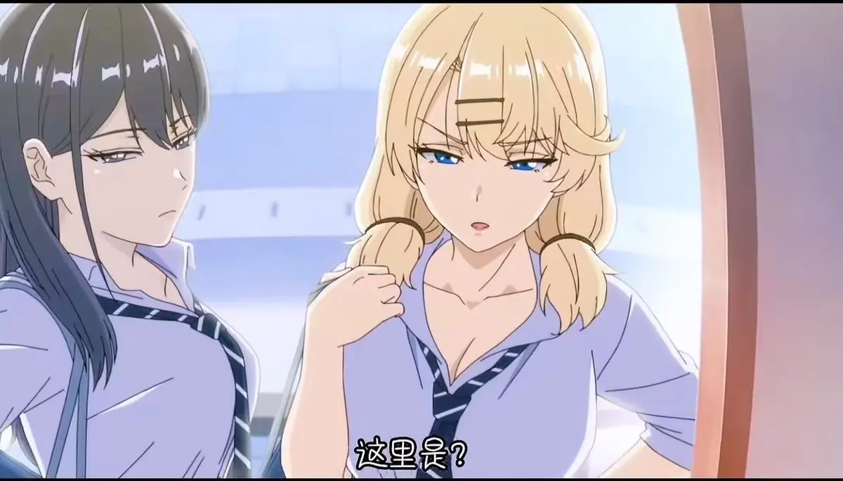《泡在我家的辣妹》高清完整版《泡在我家的辣妹》全集免费在线看-1080P无删减资源