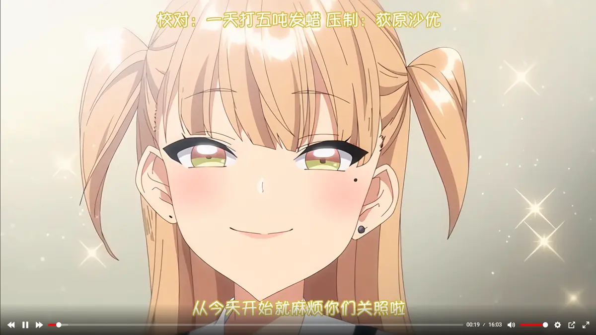 《不洁之星-紫与黑》日语版1080P高清完整版在线观看_《不洁之星-紫与黑》未删减全集免费播放