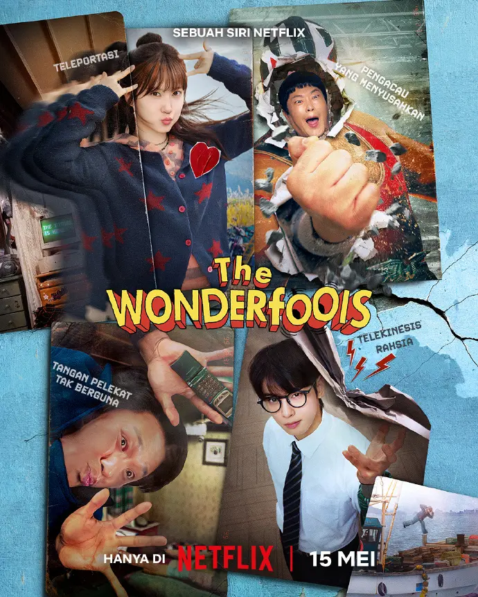 《超能路人甲》无删减版超清在线：平凡小镇的《超能路人甲》觉醒史诗，情感与画质双震撼