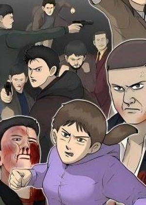 《桥梁》无删减版《桥梁》高清全本百度网盘下载入口免费在线看