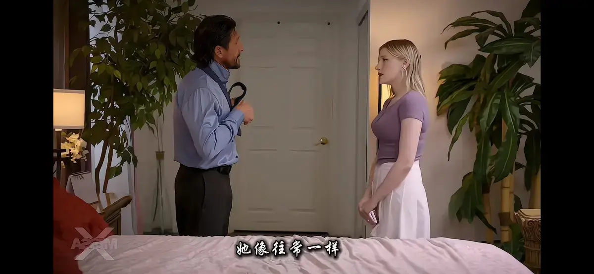 《A Loving Home/家庭矛盾4》《A Loving Home/家庭矛盾4》超清1080P无删减版《A Loving Home》完整版中文字幕在线观看《A Loving Home/家庭矛盾4》