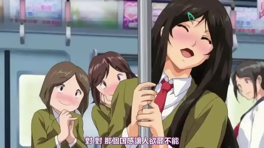 《御手洗家的兄妹》治愈神作！《御手洗家的兄妹》全集未删减版，夸克网盘资源直接看！