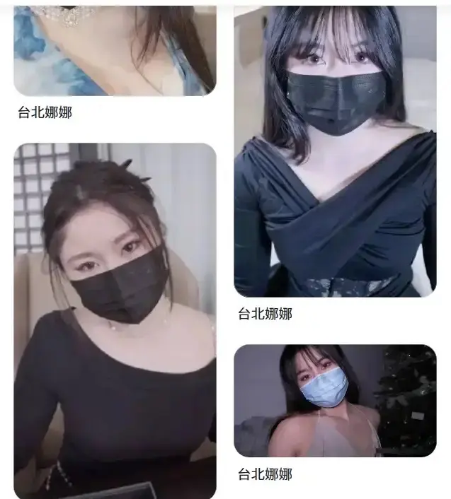 《老师2》 - 家访 - 修女2 - 完整版 - 台北娜娜onlyfans官网
