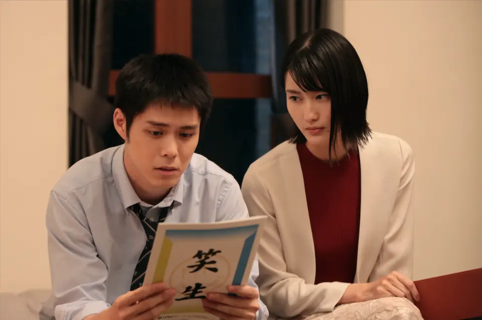 《家庭教师》无删减HD中字高清在线播放《家庭教师》完整版夸克网盘资源下载