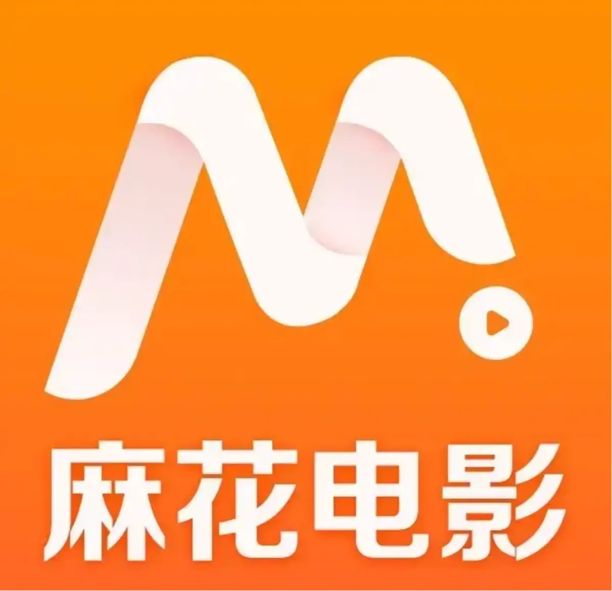 《全网影视资源》超清画质下的光影盛宴，尽在《全网影视资源》无删减完整版