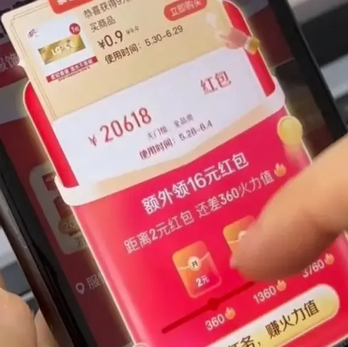 《闵勇MIGNON》番外太绝了！《闵勇MIGNON》无删减全集1080P高清资源在线看，泪目预警！