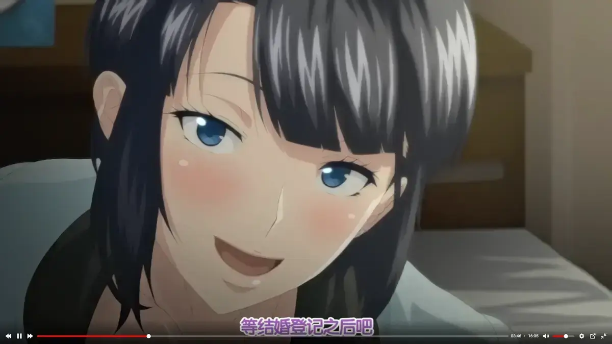《第一次妻子》《第一次的妻子》哪里能看高清全集？《第一次的妻子》无删减版在线资源与百度网盘分享《第一次妻子》