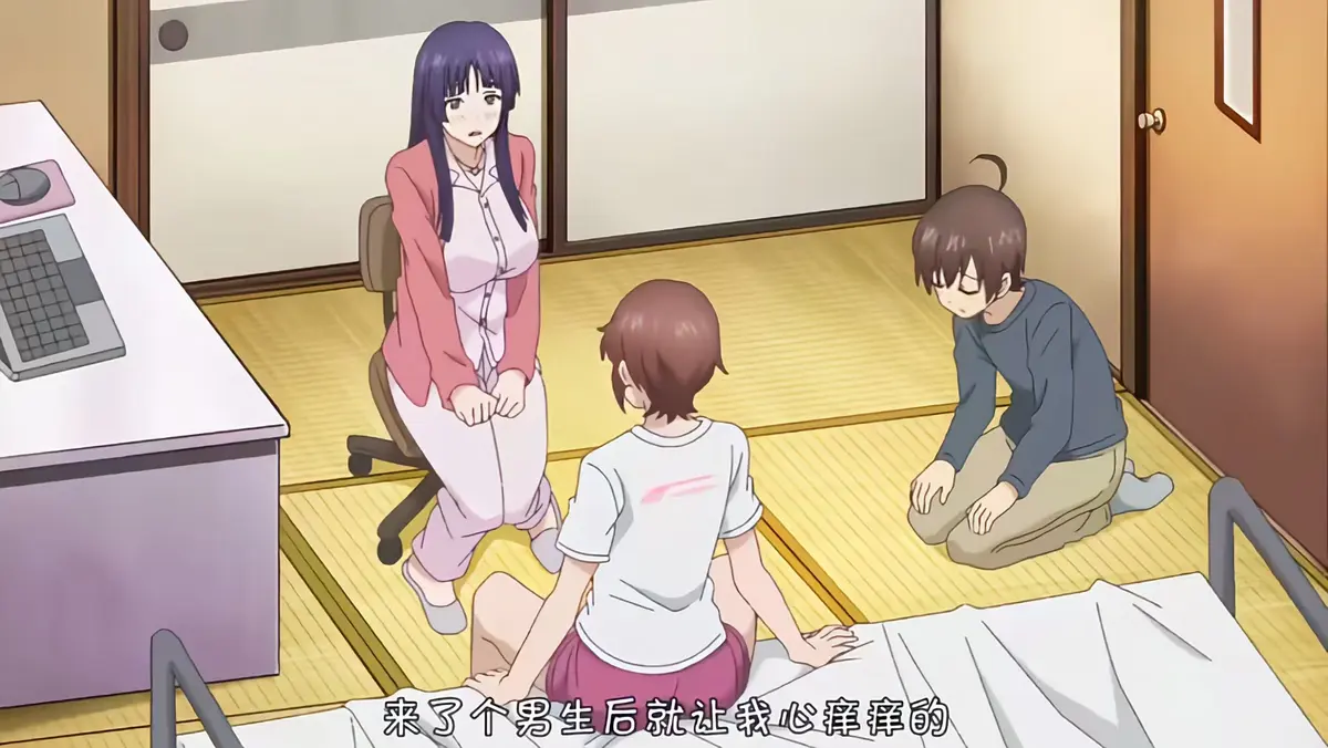 《这样高大的女孩子你喜欢吗？》4K高清完整版-《这样高大的女孩子你喜欢吗？》无删减全集在线观看