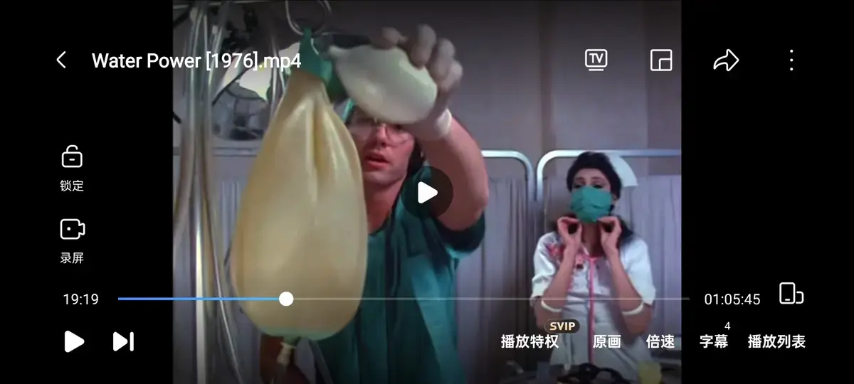 《水的力量》超清未删减版《水的力量》迅雷夸克网盘一键直达在线观看