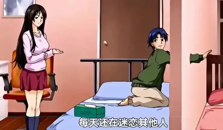 《御手洗家的兄妹/破洞》 | 动漫全集免费看 | 高清无删减版 | 御手洗家的兄妹在线观看 | 完整版资源HD画质下载