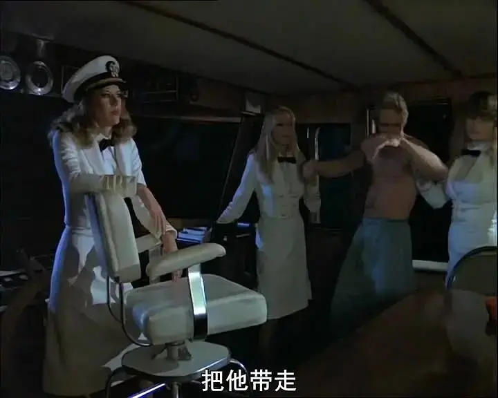 《性船Sex Boat 1980》《性船Sex Boat 1980》哪里能看高清完整版？《性船Sex Boat》未删减资源在线观看与下载指南《性船Sex Boat 1980》