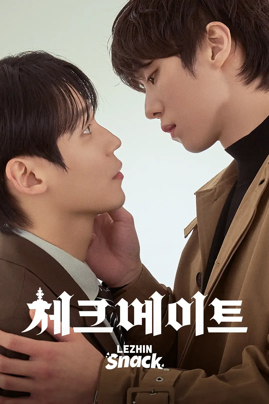 《将死》高清全集在线观看，《将死》无删减版1080P资源抢先看