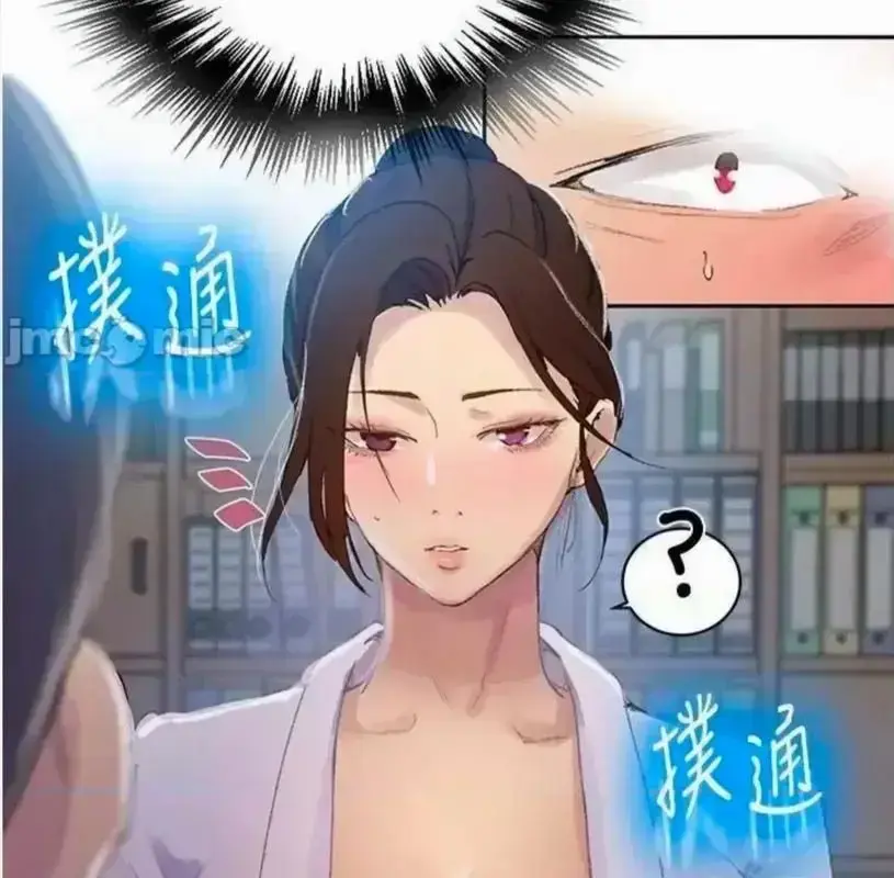 《私密教学》无修版全集高清中字在线看！社恐男孩的逆袭故事《私密教学》全章节免费观看