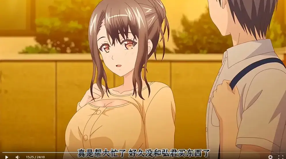 立即观看《误爆 萌萌的妈妈徒然》无删减全集，下载《误爆 萌萌的妈妈徒然》高清中字完整版资源