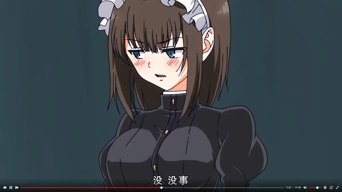 《女仆教育》全集免费在线看！《女仆教育》高清无删减版1-4集1080P完整资源