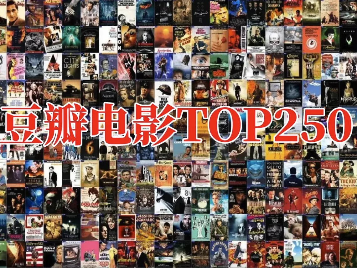 《欧美电影、美剧、英剧、韩剧、法国电影等资源合集》高清无删减版《欧美电影、美剧、英剧、韩剧、法国电影等资源合集》百度网盘+夸克网盘全集下载