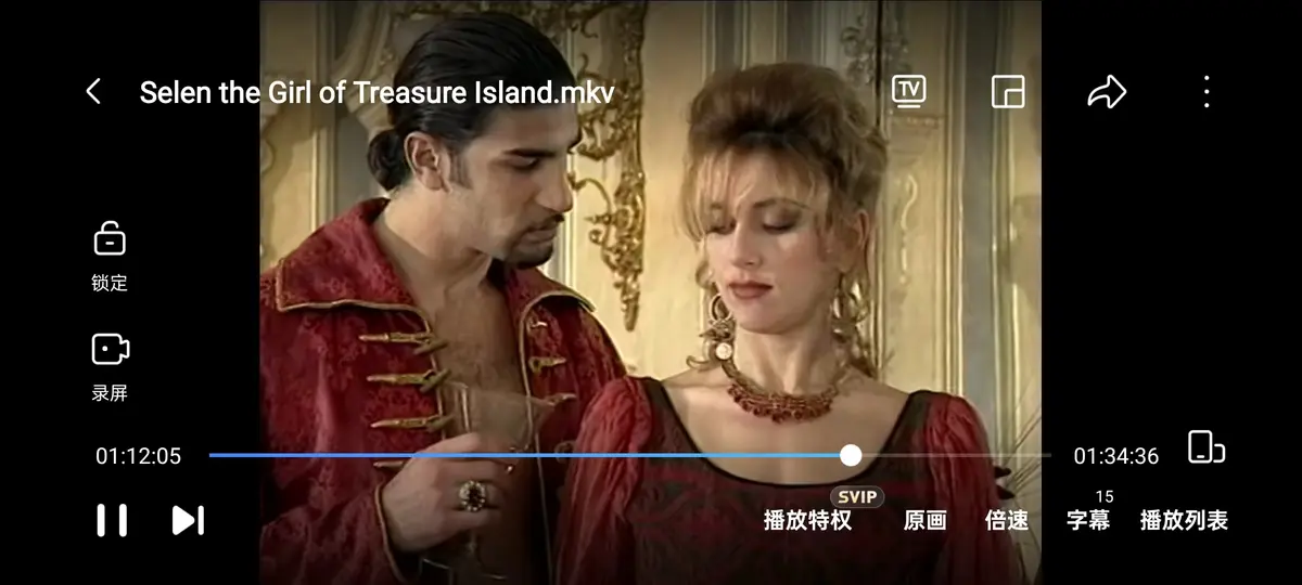 《The girl of Treasure Island》《金银岛的赛伦》1998年意大利冒险电影《金银岛的赛伦》HD1080P高清未删减版百度网盘资源下载《The girl of Treasure Island》