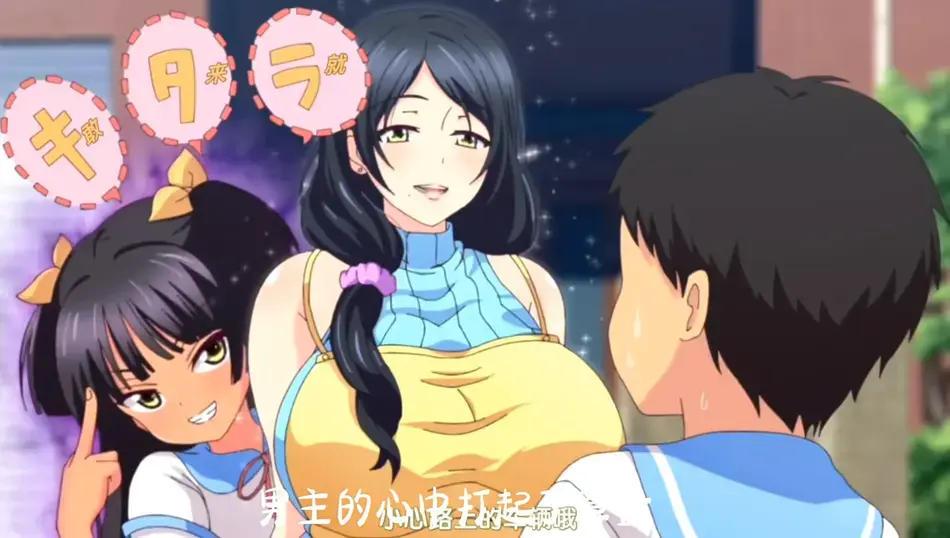 《回到童年,再犯一次》全集在线免费看！《回到童年,再犯一次》无删减版1080P高清资源，熬夜也要追完！